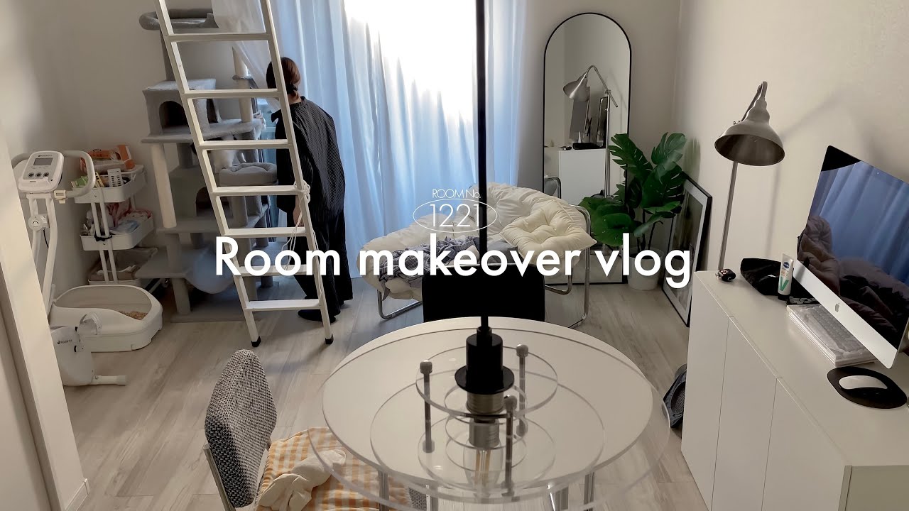 【VLOG】キャットタワー開封🐈猫と暮らす家｜ついでに部屋の模様替え🏠｜東京賃貸暮らし｜ロフト付き1R