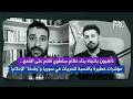 ذاهبون باتجاه نظام سلطوي قائم على القمع ملاذ الزعبي يفن د التعاطي مع المحاكمات أمجد يوسف والتحريض 