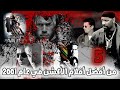 من أفضل افلام الاكشن والاثارة والتشويق عام 2001 