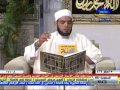 برنامج حق تلاوته مع الشيخ عبد الجواد خضر