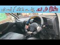 Hyundai for sale | hyundai commercial vehicle | Used hyundai shehzore price in pakistan,