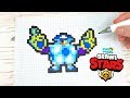 ДЭРРИЛ ТАЛИСМАН из ИГРЫ BRAWL STARS РИСУНКИ ПО КЛЕТОЧКАМ -PIXEL ART