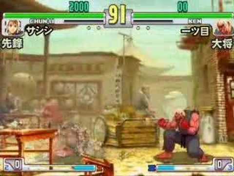 SFIII: 3S - 3rd Best of Kanagawa Tournament [Part 4]
