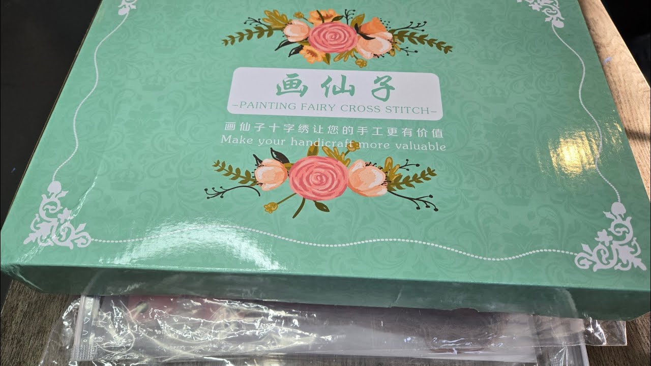 Распаковка картины «Сказочные животные»!