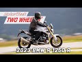 2023 BMW R 1250 R | MotorWeek Two Wheelin&#39;