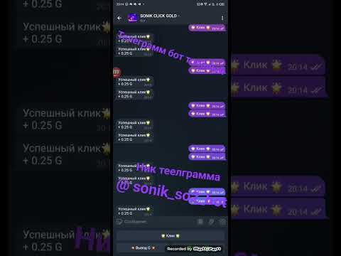 #стендофф2