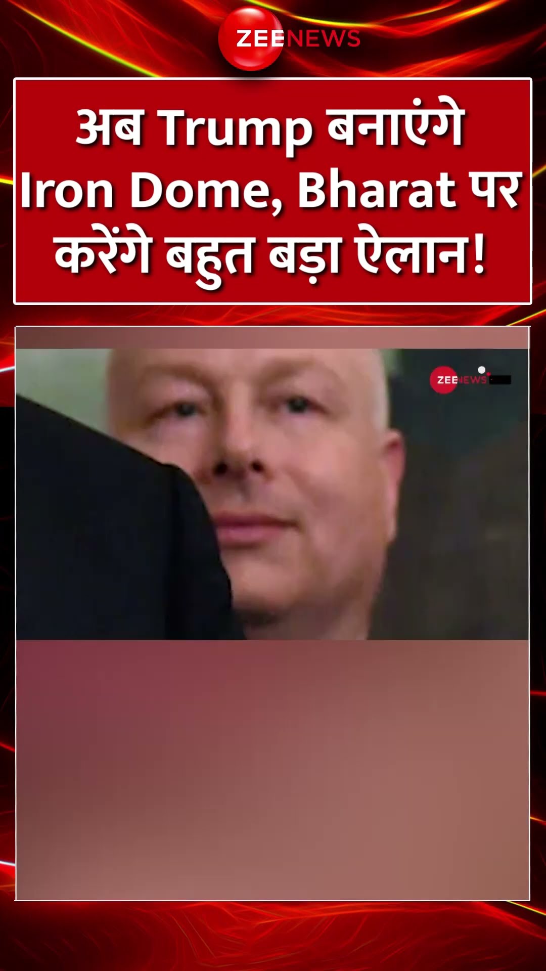 #shorts : अब #donaldtrump बनाएंगे #IronDome, #Bharat पर करेंगे बहुत बड़ा ऐलान! #India #pmmodi
