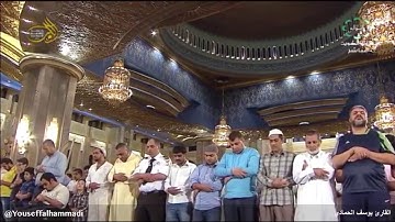 القارئ يوسف محمد الحمادي