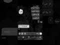 اكيدد كورتيسس كورتيس