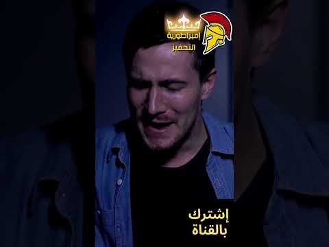 قوة داخلية لا تعرفها دمر الاكتئاب وابدأ من جديد 