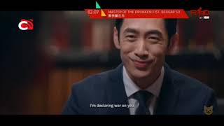 Red By Hbo Last Commercial 1155-1200 0630 - 070121