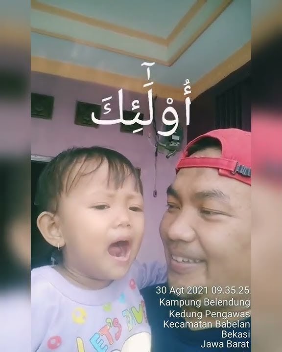 Ulaa ika ngaji Ulaa ika |Belajar membaca Ulaaika yang benar #shorts