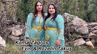 Evin Takuş - Evim & Firat Muhteşem Dgün Halay Müzik Ve Duet
