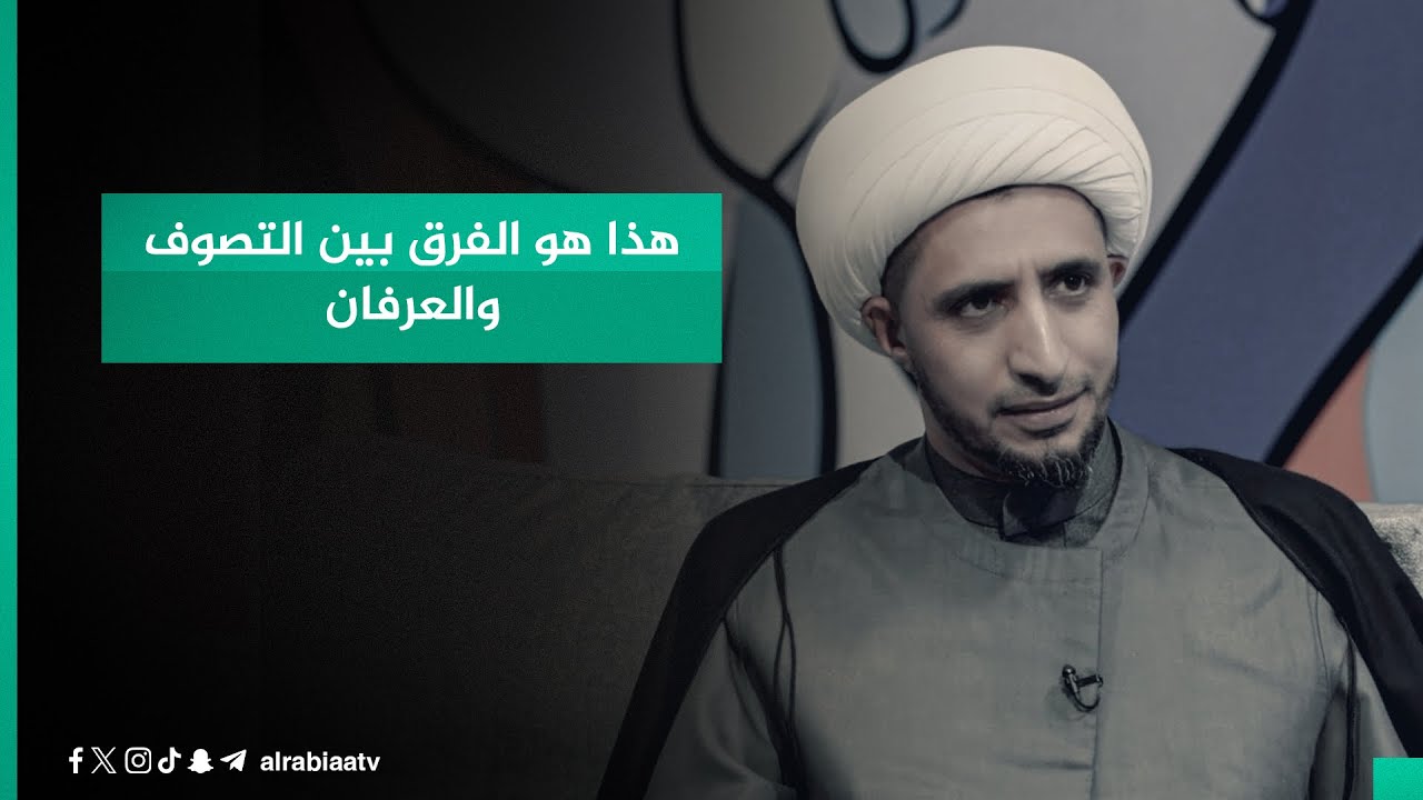 الشيخ علي المياحي: 