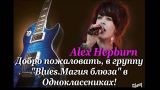 ALEX HEPBURN - BAD GIRL.