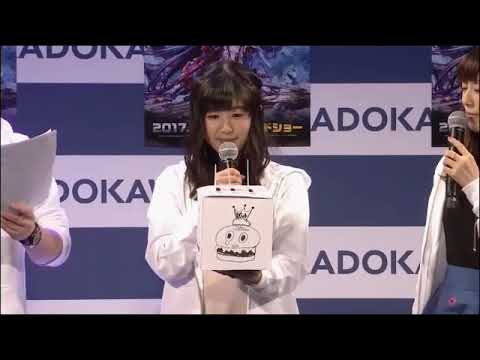 再びくじ引きで神となる松岡禎丞UC