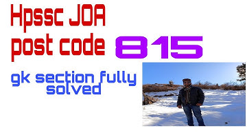 Hpssc JAO(accounts) solved paper post code 815 junior office assistant 27/12/2020