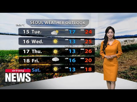 [Weather] Rain continues in Chungcheong-do provinces and southern regions until tomorrow