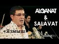 ALQANAT & САЛАВАТ - Язмыш