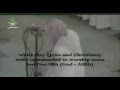 Imam Of The Haram Is Crying As A Child Very Effective Flv 
