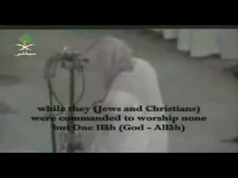 Imam of the Haram is crying as a child (Very effective).flv