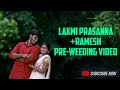 Rameshlaxmi prasannapre weeding songjeellacheruvu veeru photographykhammam