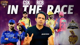 CSK vs RR | RCB vs DC Review | Play- off race | Points Table | GT vs KKR Preview @Kaushiknc