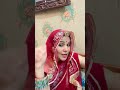 मीना जी 🤣 #meena #meenageet #meenawati #meenaji #viral