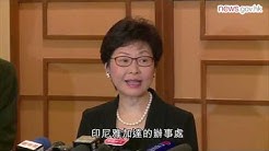 林鄭月娥晤泰國總理 (4.8.2017)