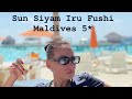 The Sun Siyam Iru Fushi Maldives( Сан Сиям Иру Фуши, октябрь 2021 Мальдивы)