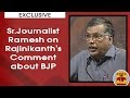New video by Thanthi TV on YouTube