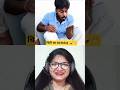 चिटी का birthday 😁😂|| Comedy viral video #funnyvideo #shorts #viralreel #shorts #trending