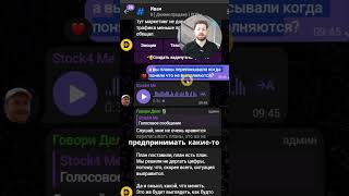 Когда переписывать планы: правило 80/20 для команды