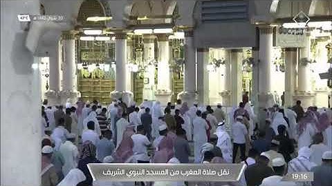 ماتيسر من سوره يونس لـ فضيلة الشيخ #خالد_المهنا صلاة المغرب ٢٠ شوال ١٤٤٢هـ