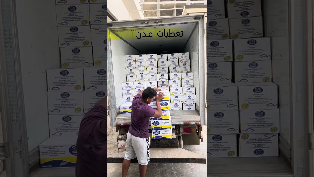 تغطية تونة الخيصة الرهيبة #عدن