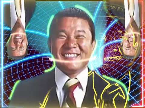 【レトロCM魔改造】うめだのほら　梅田の洞 【レトロCM魔改造247】