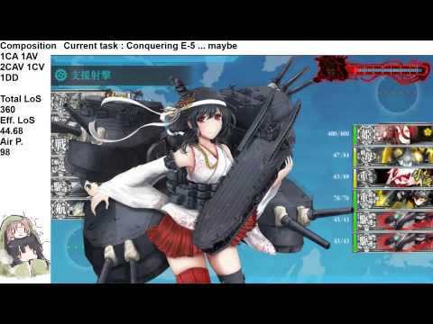 【Kantai Collection】「Summer 2015 Event」 E-5 Hard mode Last kill BEDFIKZ route with Akitsushima - YouTube