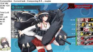 【Kantai Collection】「Summer 2015 Event」 E-5 Hard mode Last kill BEDFIKZ route with Akitsushima