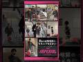 スタッフカメラ🎥まとめー!!!!!!!