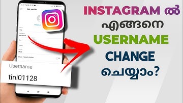 How To Change Instagram Username In Instagram Profile | Malayalam