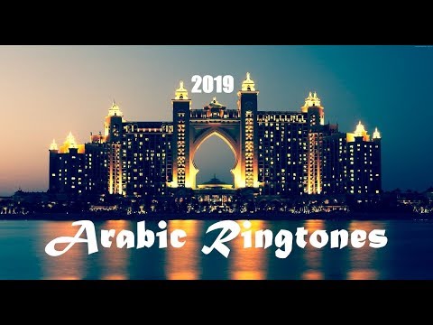 top-5-best-arabic-ringtones-2019-|-mafi-maloom-trending-ringtones-|-download-now