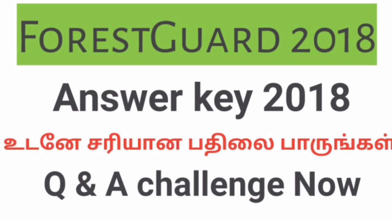 TN Forest Forestguard 2018 Answer Key /challenge