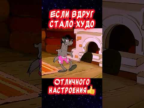 Приходи! Я пиво взял👍Весёлая открытка для отличного настроения🤣 #юмор #музыкальнаяоткрытка