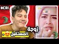  2 فيديوهات معاقة جزء 2