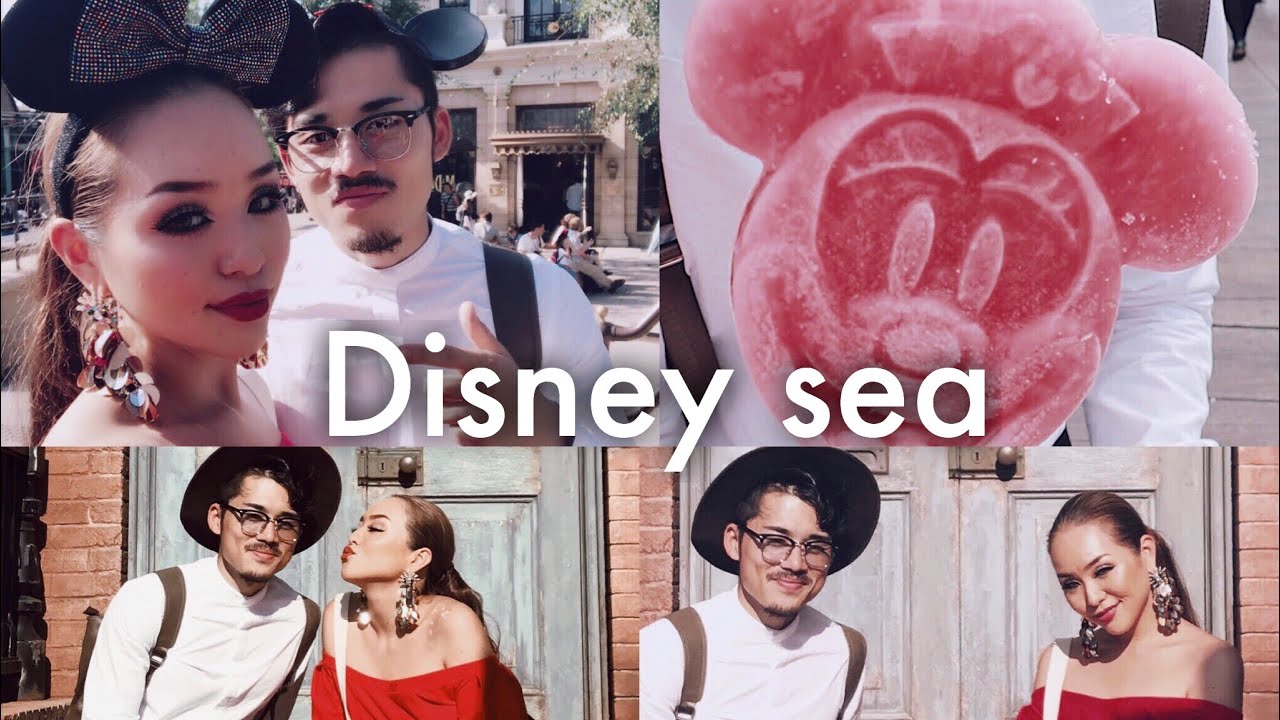 23歳の誕生日ディズニーシーデート 2人きりデート Tokyo Disney Sea