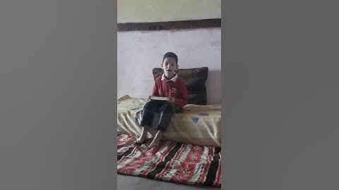 مسابقة القارئ الصغير 46