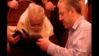 Download ილია მეორე სტიქიის ზონაში Video MP3 ილია მეორე სტიქიის ზონაში