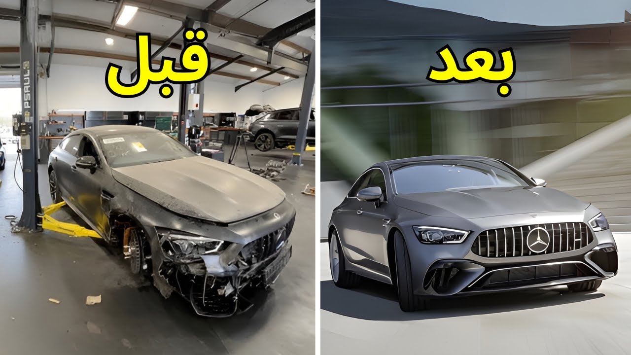 تصليح حوادث كامل | مرسيدس جي تي Mercedes-AMG GT 63 S E Performance 2023