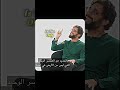 ترى وتسمع بأمر الله أسامة الشرف