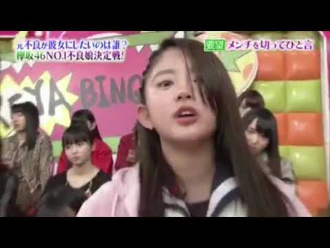 鈴本美愉 アラーム用3